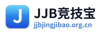 JJB竞技宝